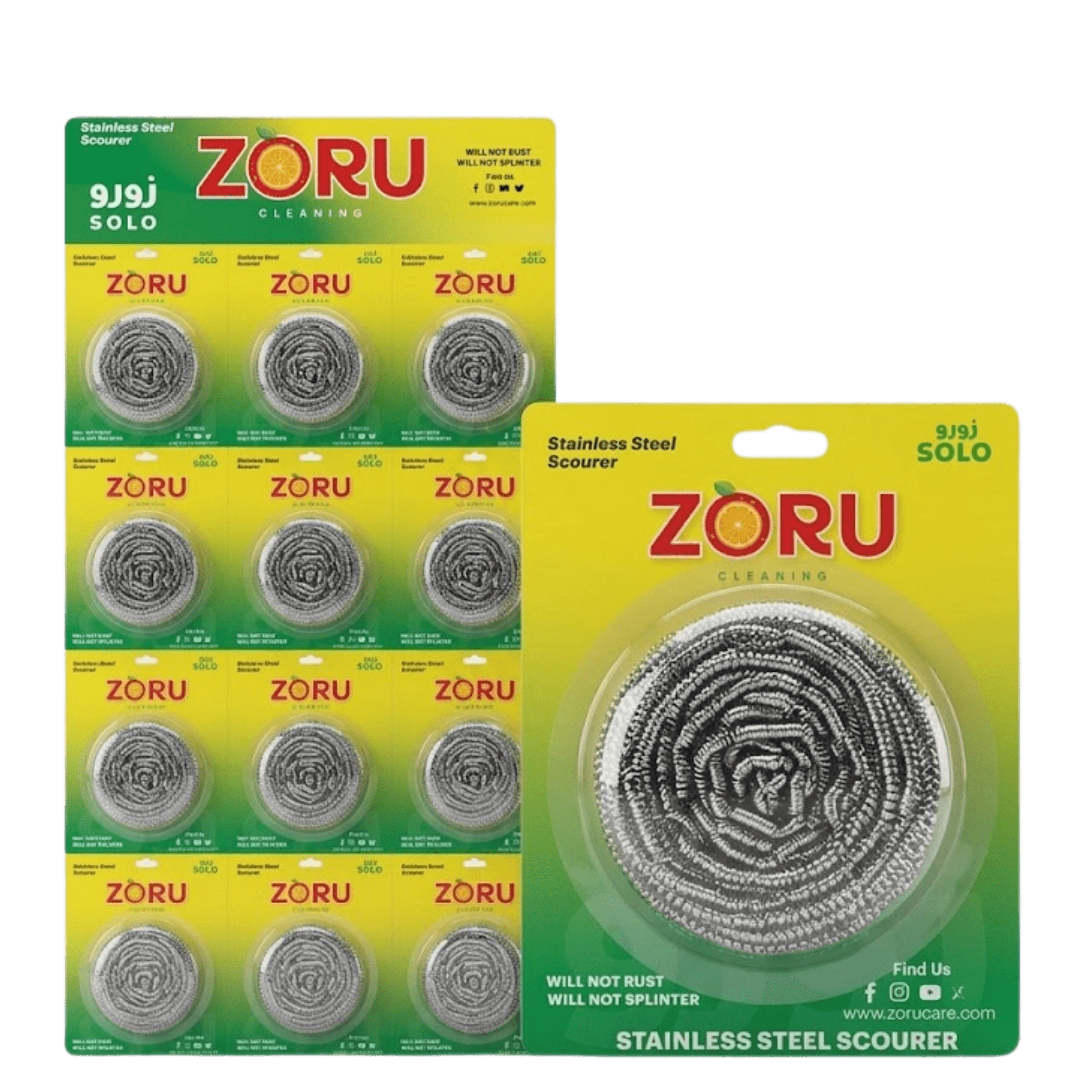 Zoru Solo Sponge